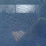 Transparenz Gardine (Store) blau