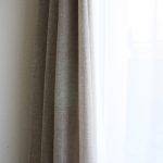 Gardine (Store) NEW YORK beige kombiniert mit Gardine (Store)