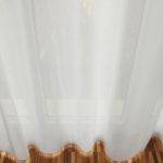 Gardine (Store) VALENCIA leinenoptik ecru weiss Wellen