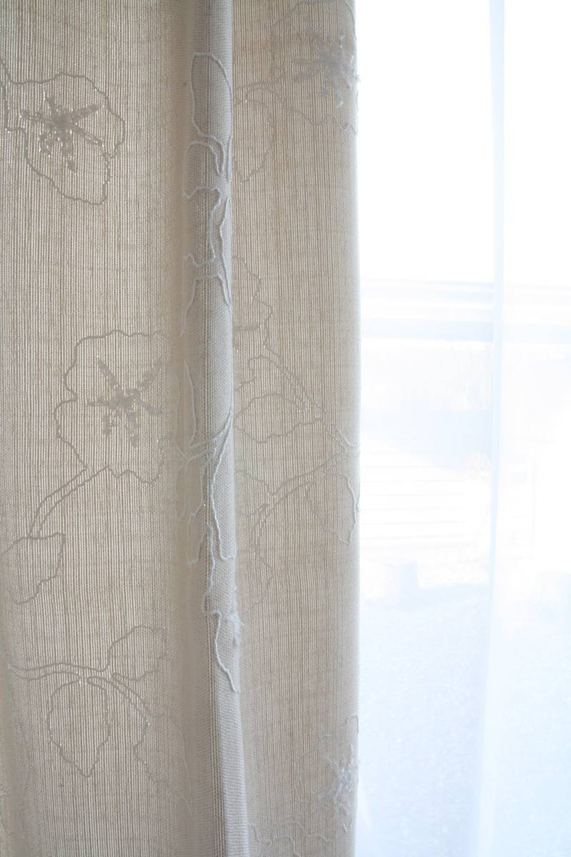 Blickdichter Vorhang PIACENZA Beige Kombiniert Mit Gardine