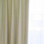 Sichtschutz: Blackout/Verdunkelungs/Hotelvorhang ZÜRICH in gold/beige