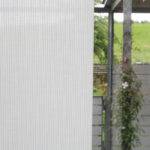 Flächenvorhang weiss gestreift