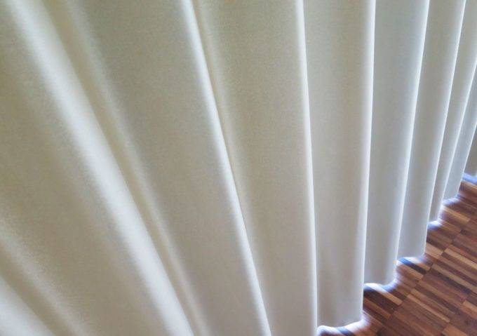 Schlafzimmer Vorhang | vorhang123.at